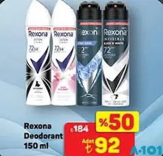 REXONA DEODORANT 150 ML